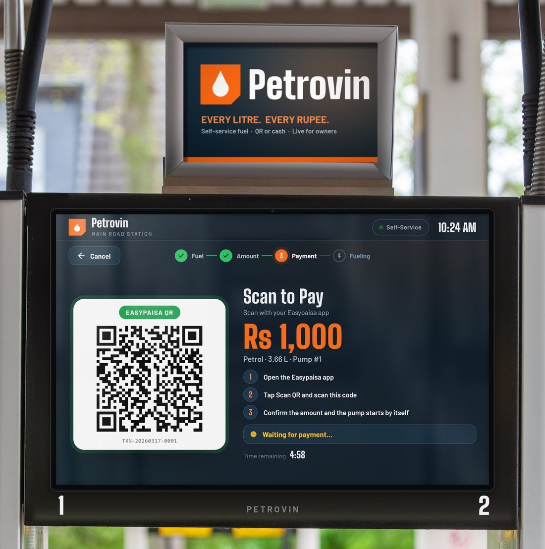Petrovin pump showing the QR payment screen